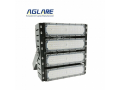 LED Billboard Lighting - 400W Commercial Ultra High Output LED Flood Light